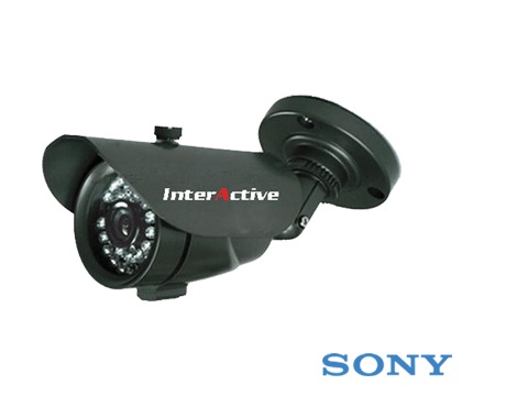 InterActive CCTV & Security System, IS-7748 / IS - 7700, CCTV, cctv online, harga cctv yang bisa dipantau lewat hp, cctv hp, cctv rumah, harga cctv tanpa kabel, cctv murah, cctv wifi, jenis cctv