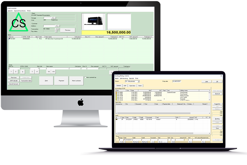 InterActive Software ERP